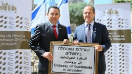 Israel menyiapkan dana $ 14 juta untuk membantu kedutaan asing pindah ke Yerusalem