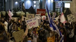 Netanyahu: Lockdown Israel Mungkin Berlangsung Selama Satu Tahun