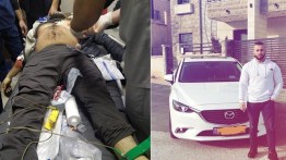Pemuda Palestina Tewas Ditembak Israel dari Belakang di Al-Bireh