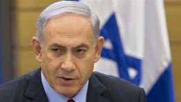 Netanyahu catat rekor sebagai Perdana Menteri Israel dengan masa jabatan paling lama