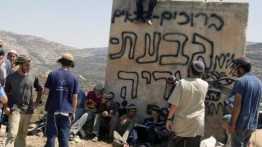 Organisasi HAM Internasional Kutuk Serangan Pemukim Israel di Tepi Barat