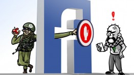 Facebook Hapus Media Palestina “Quds Press”