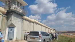 Media Israel Ungkap Hasil Investigasi 6 Narapidana Palestina yang Lolos dari Penjara