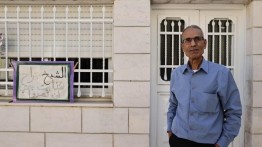 Israel Tawar Rumah Penduduk Sheikh Jarrah Senilai 5 Juta Dolar