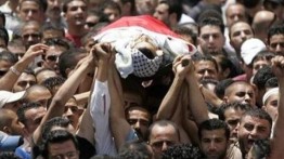 Seorang pemuda Palestina meninggal terkena peluru Israel di Ramallah