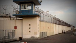 Ketegangan di Penjara Gilboa Meningkat