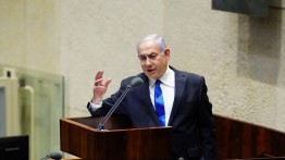 Pemerintahan Koalisi  Baru Israel Resmi Dilantik