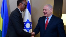 Israel membuka kedutaan besar pertama di Rwanda