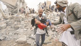 UNICEF: Puluhan anak-anak Yaman menjadi korban konflik dalam 10 hari terakhir