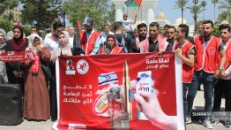 Pemuda Gaza Serukan Boikot Terhadap Produk Israel,  “Jangan Bayar Harga Peluru Yang Akan Membunuh Warga Palestina”