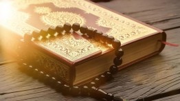 Universitas Harvard: Al-Quran Adalah Kitab Keadilan Terbaik