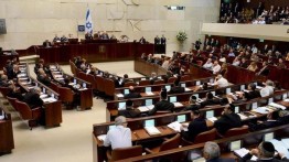   Knesset Menyetujui Pembatasan Aksi Demonstrasi Menentang Netanyahu