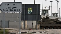 Pasukan Pendudukan Menangkap Warga Palestina Pengidap Kanker di Gaza