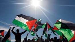 Kekuatan Ramallah dan Al-Bireh Serukan Perluasan Perlawanan