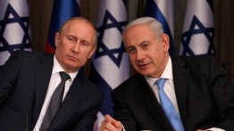 Rusia mengundang Israel untuk membahas program nuklir