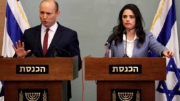 PM Israel dan Menteri Dalam Negeri Berselisih Terkait Netanyahu