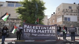 Kunjungan Biden Disambut Aksi Protes Penduduk Palestina