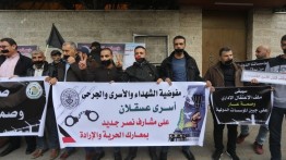 Warga Gaza Gelar "Aksi Tutup Mulut" untuk Mendukung Para Tahanan Palestina