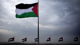 Rencana AS di balik penghapusan nama Palestina dalam situs resminya