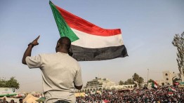 Akademi Fiqih Islam Sudan Haramkan Normalisasi Dengan Israel