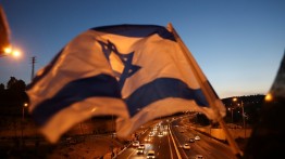 Israel Putuskan Tidak Izinkan Transfer Dana Qatar ke Hamas Melalui Setoran Tunai