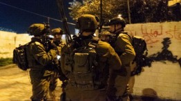 Israel Tangkap 11 Penduduk Palestina di Tepi Barat dan Yerusalem