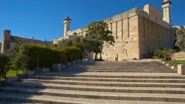 Israel kembali melarang jamaan Muslim mengakses Masjid Ibrahimi 