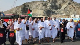 Jemaah Haji Gelombang Pertama tiba di Gaza