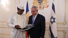 Chad resmi jalin hubungan diplomatik dengan Israel
