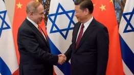Shin Bet: Investasi Cina di Israel menimbulkan ancaman keamanan