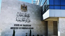 Palestina: Kejahatan Israel Didukung oleh Amerika