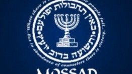 Mossad Akui Membunuh Para Pemimpin Hamas di Luar Negeri