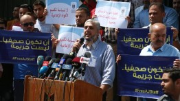 Aksi solidaritas untuk Al-Jazeera di Jalur Gaza