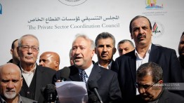 Lembaga sektor swasta Gaza serukan Hamas dan Fatah bersatu