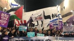 Ratusan Warga Israel Gelar Unjuk Rasa Tolak Deal of Century