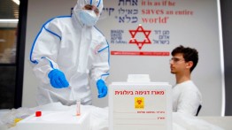 Kementerian Pertahanan Israel Luncurkan Studi 'Uji Suara' untuk Deteksi COVID-19