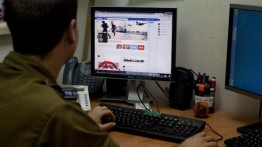 Facebook dan Google Menghapus 14.000 Postingan Terkait Palestina