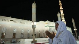 Kabar Gembira, Arab Saudi Buka Kembali Masjid Nabawi