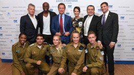 VPalestine Team luncurkan kampanye online melawan dukungan bintang-bintang Hollywood terhadap tentara Israel