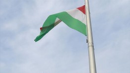 Hongaria membuka kantor perwakilan perdagangan di Yerusalem