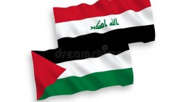 Duta Besar Palestina di Baghdad Sebut Ali As-Sistani Telah Menyatukan Sikap Solidaritas Irak untuk Palestina