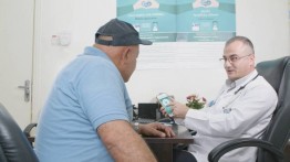 UNRWA Luncurkan Aplikasi Seluler 'Your Health' untuk Pengungsi Palestina 