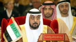 Uni Emirat Arab Rilis Undang-Undang Batalkan  Boikot Israel