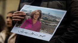 B'Tselem: AS Tutupi Kejahatan Israel Atas Pembunuhan Shireen Abu Akleh