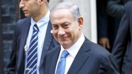 Kepolisian Israel curigai Istri Benjamin Netanyahu terlibat kasus suap