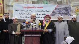Ikatan Ulama Palestina: Ponodaan Al-Aqsa menentang kebebasan beragama
