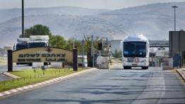 Yordania Pastikan Perbatasan Tutup Hingga Setelah Ramadhan