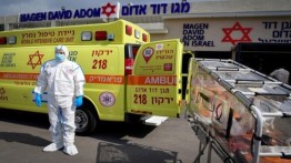 Israel Tawarkan Dosis Ketiga Vaksin Covid-19