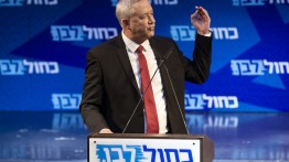 Gantz Terima Mandat untuk Coba Membentuk Pemerintahan Israel