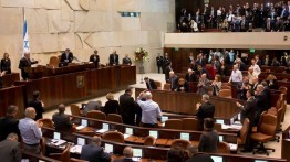 Lewat RUU Baru, Likud Ingin Permalukan Partai Arab Bersatu Israel